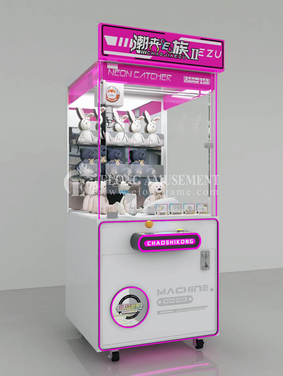Claw machine: Tide clip E group