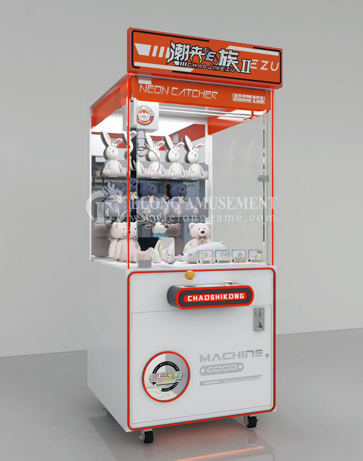 Claw machine: Tide clip E group