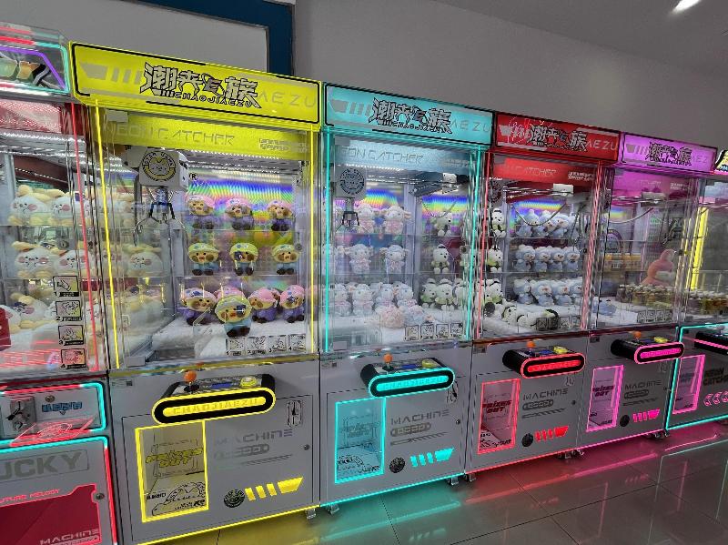 Claw machine: Tide clip E group