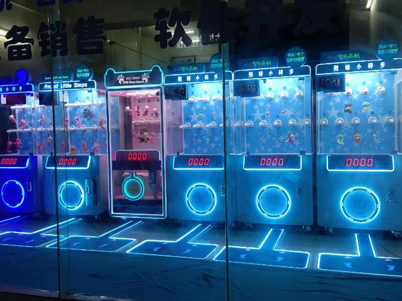 running sports challenger arcade game