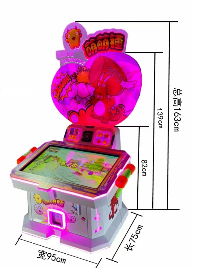 Hammer Hitting Video Games Amusement