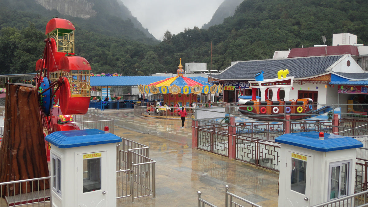 Theme Park Carousel