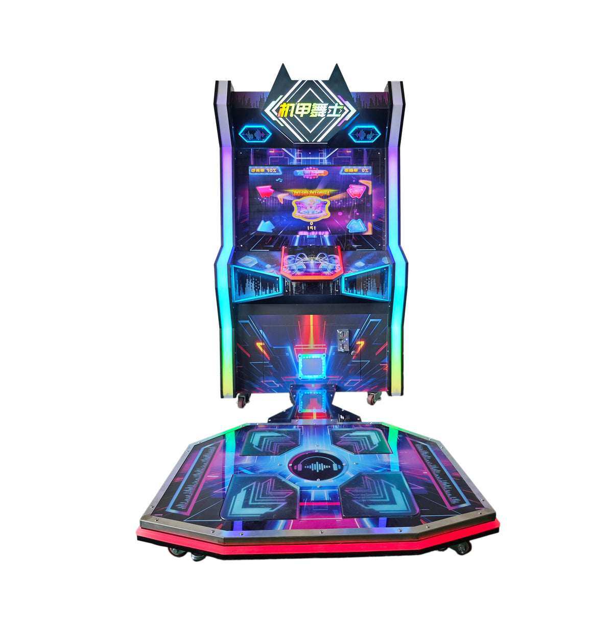 Arcade Game Machine Kids Dance Revolution for Shopping Mall & Amusement Park
