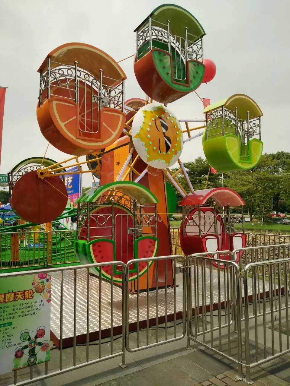 Single-Sided Fruit Ferris Wheel