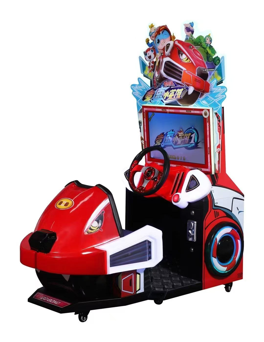 Racing Heroes Durable Fiberglass for Racing Arcade Game with 1-Year Warranty English-Speaking