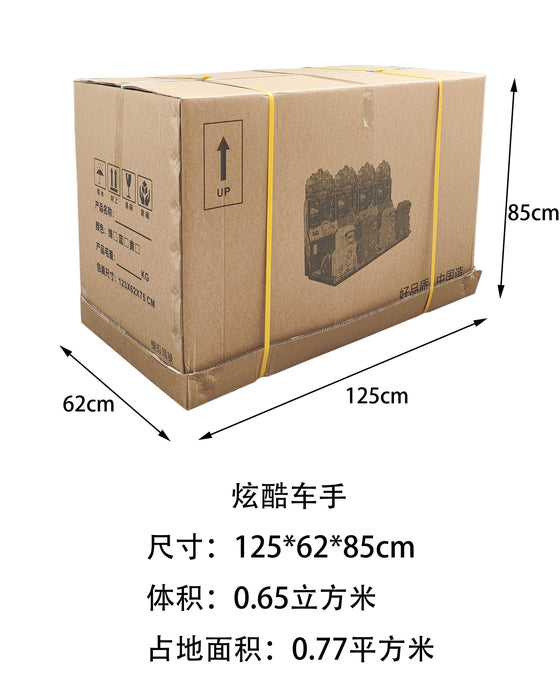 Elong EL-PV3905 Coin Pusher Arcade Game Machine for Kids Ages 3+ 220V Acrylic & Plastic Construction