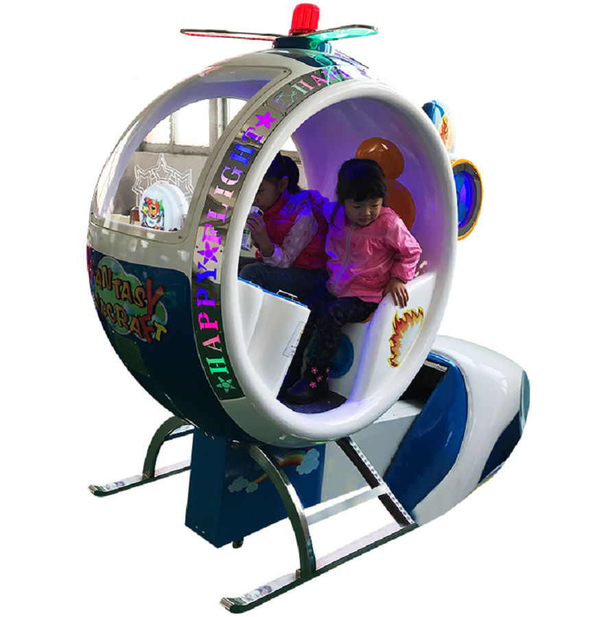 Fantasy Airplane Kiddie Rides