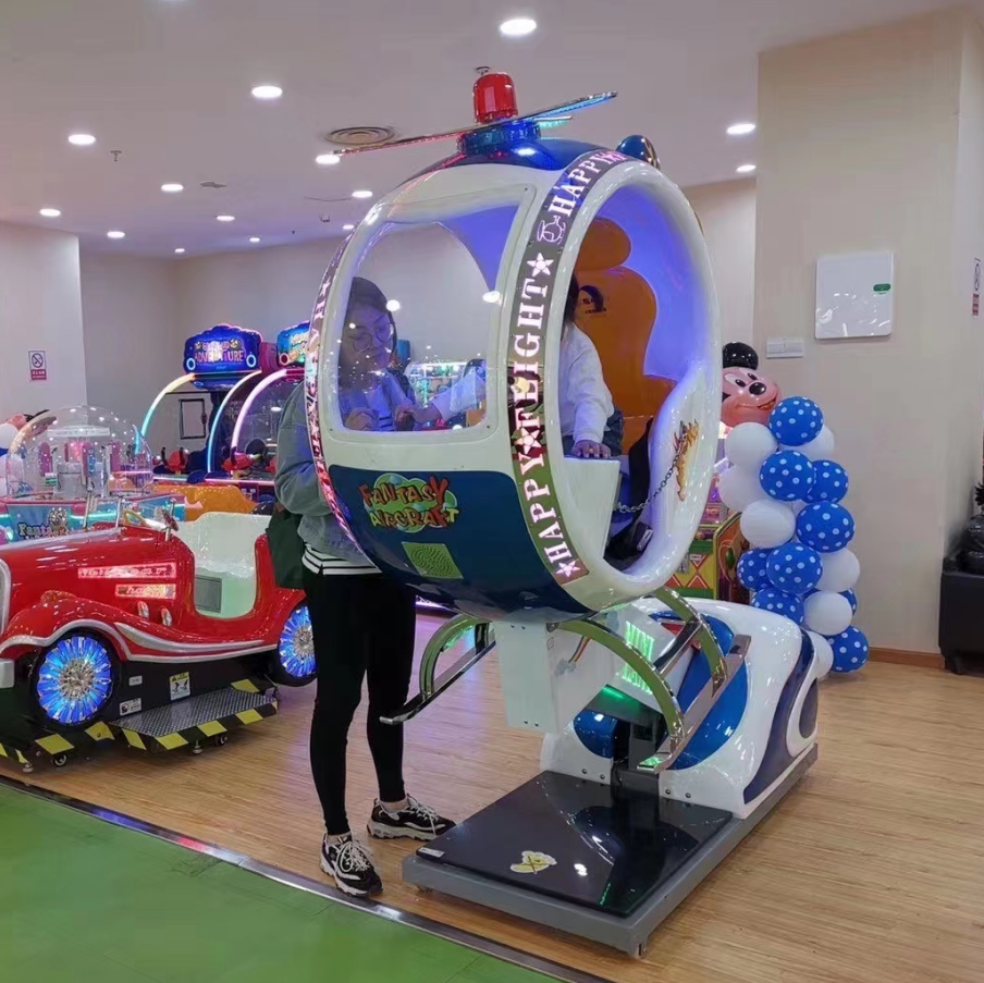 Fantasy Airplane Kiddie Rides