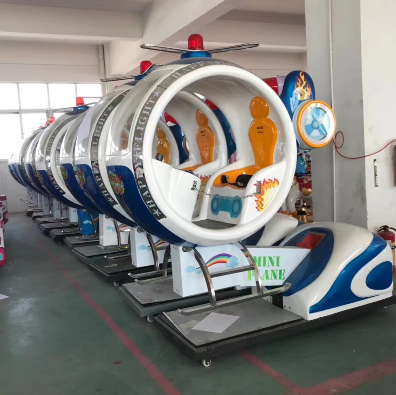 Fantasy Airplane Kiddie Rides