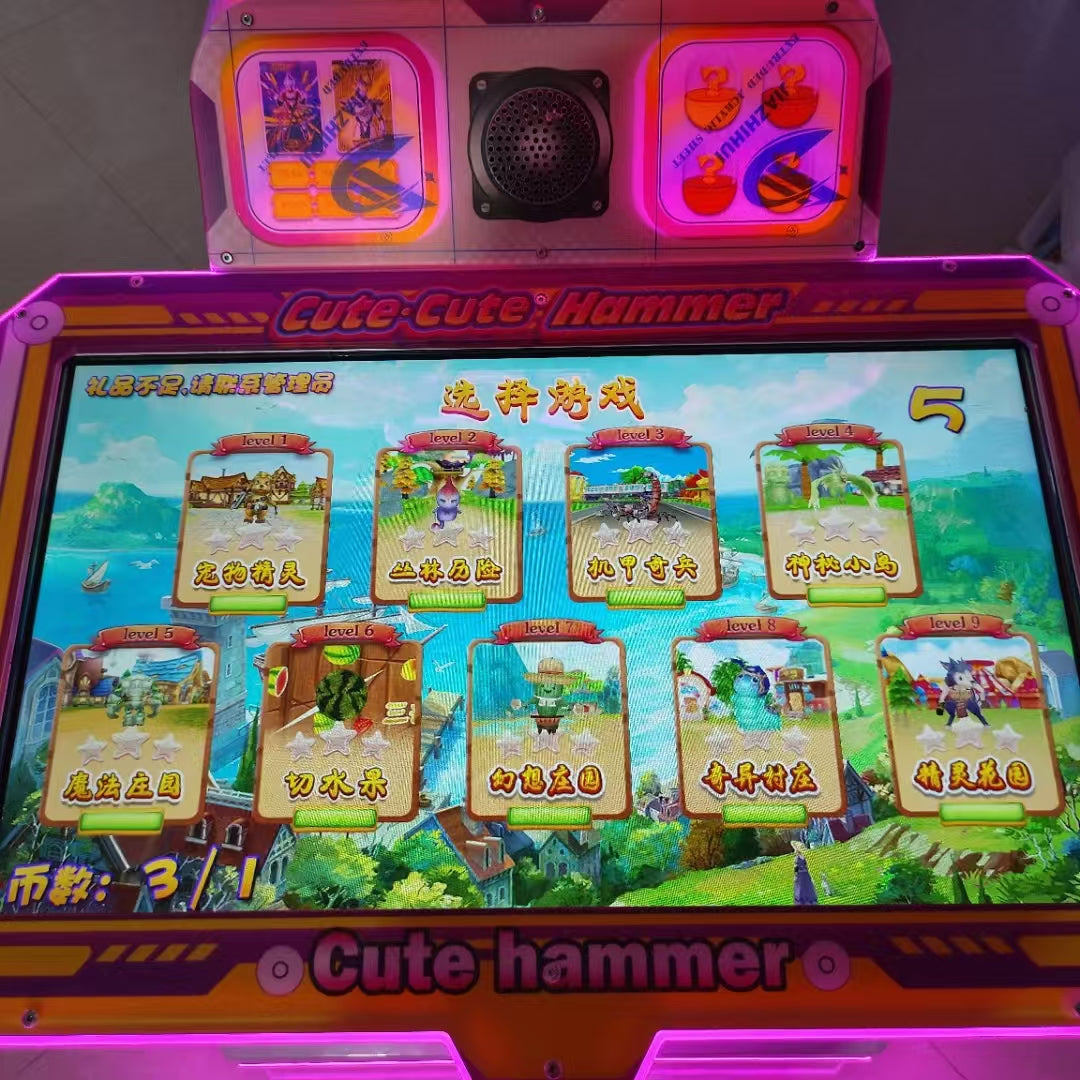 High Quality Moe Moe Hammer Power 80W for Arcade Machines Warehouses