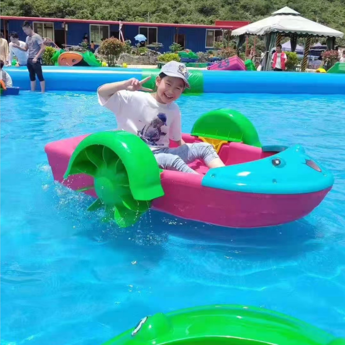 Hand Paddle Boat