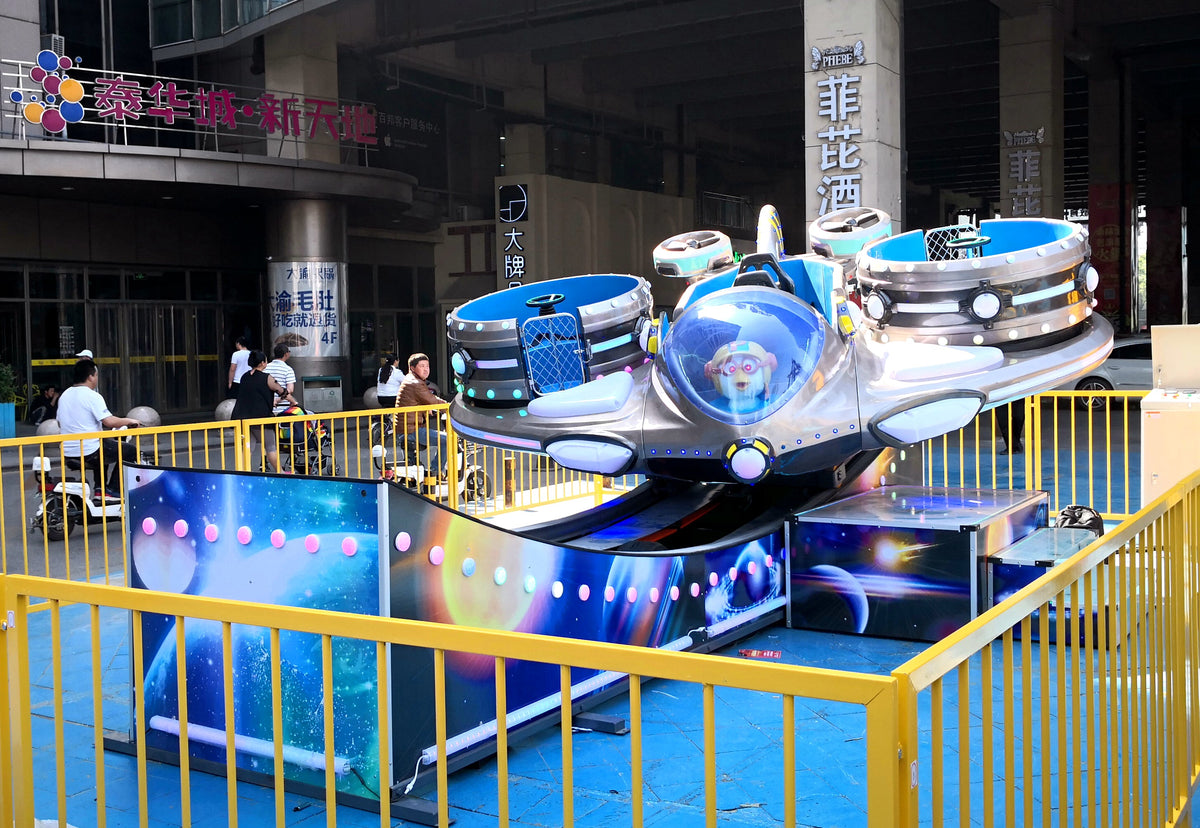 Elong Amusement Carnival rides kids racing car amusement ride mini ...