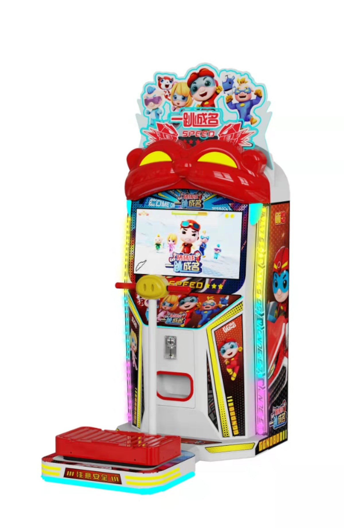 kiddie rides coin operated--Kids Jumping
