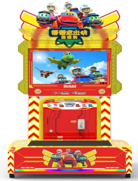 2-Player Fish Wonder Cat's Fortune Arcade Game Console Metal Construction Board Trampoline Game Machine