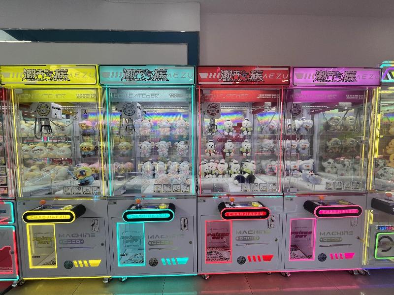Claw machine: Tide clip E group