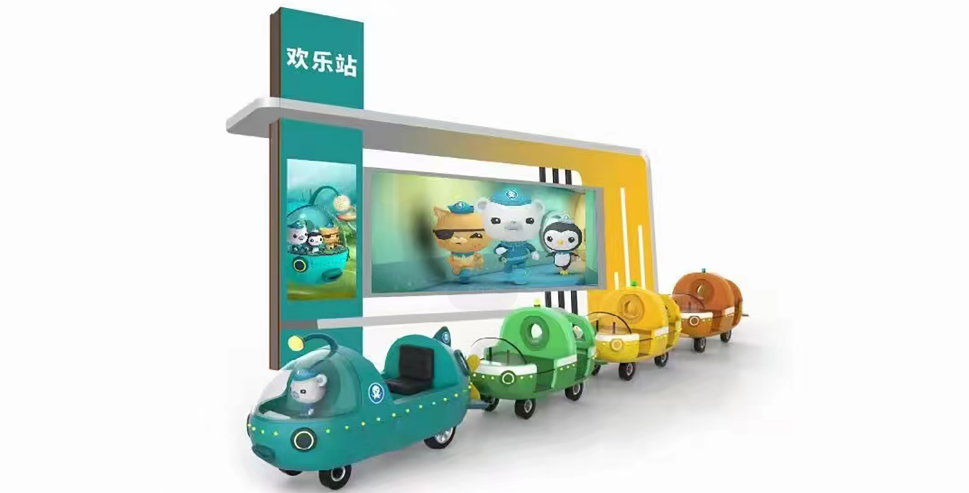 Ocean Train