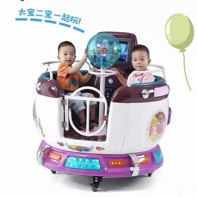 Indoor hot sale revolving cup kiddie ride coin operated plastic rotating games carousel Russian turntable for kids for sale