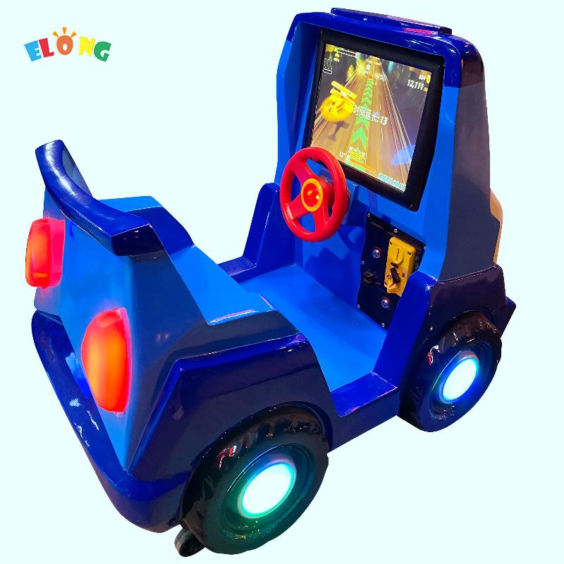 Policeman kiddie rides