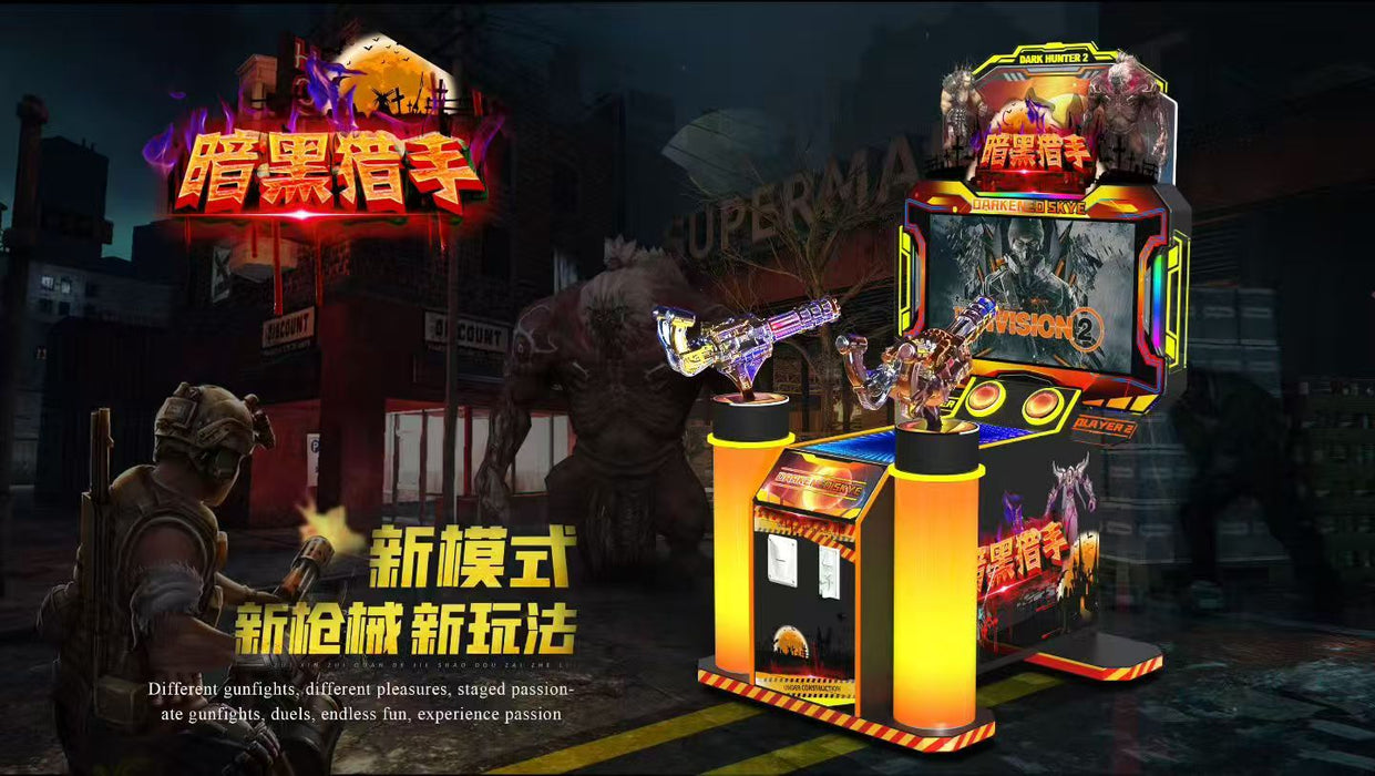 Arcarpse Indoor Dark Hunters Game Shooting Machine 1-Year Warranty Fiberglass Construction 220v English Language