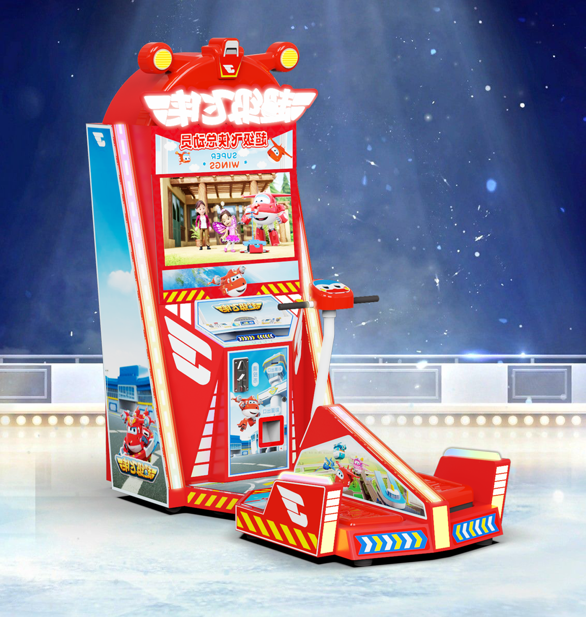 Kiddie-Rides-Sports-Simulator-Game-Machine-Super