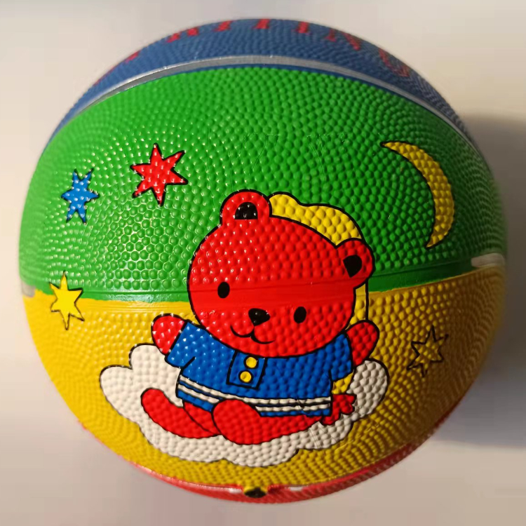 18cm Small Basketball Machine Blue Ball