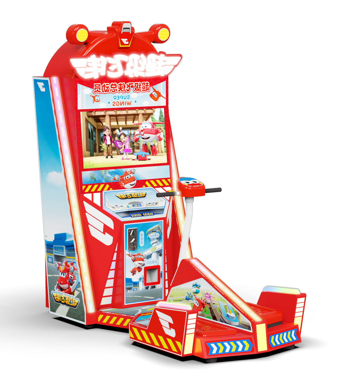 Kiddie-Rides-Sports-Simulator-Game-Machine-Super