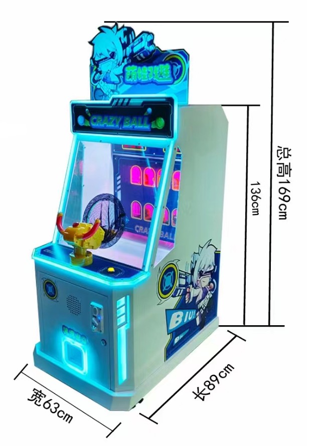 Shooter Arcade Machine For Sale
