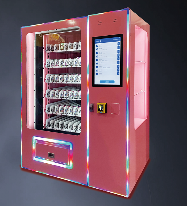 Wholesale Sports & Entertainment Products Coin QR Code Token Payment System SDK Function for Toy Food Drink Vending Machines