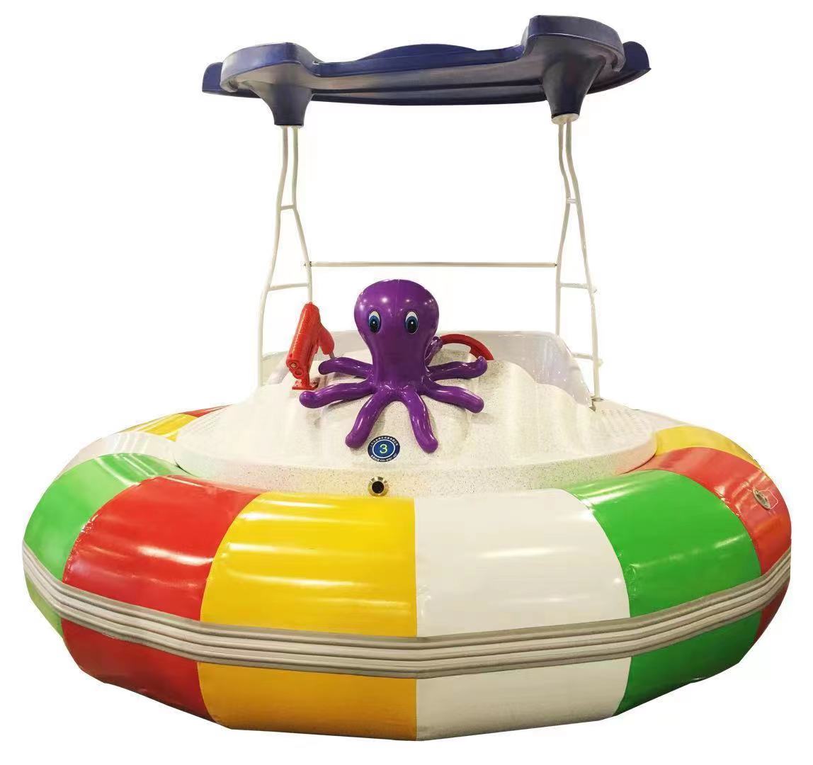 Electric Inflatable Laser Bumper Boat