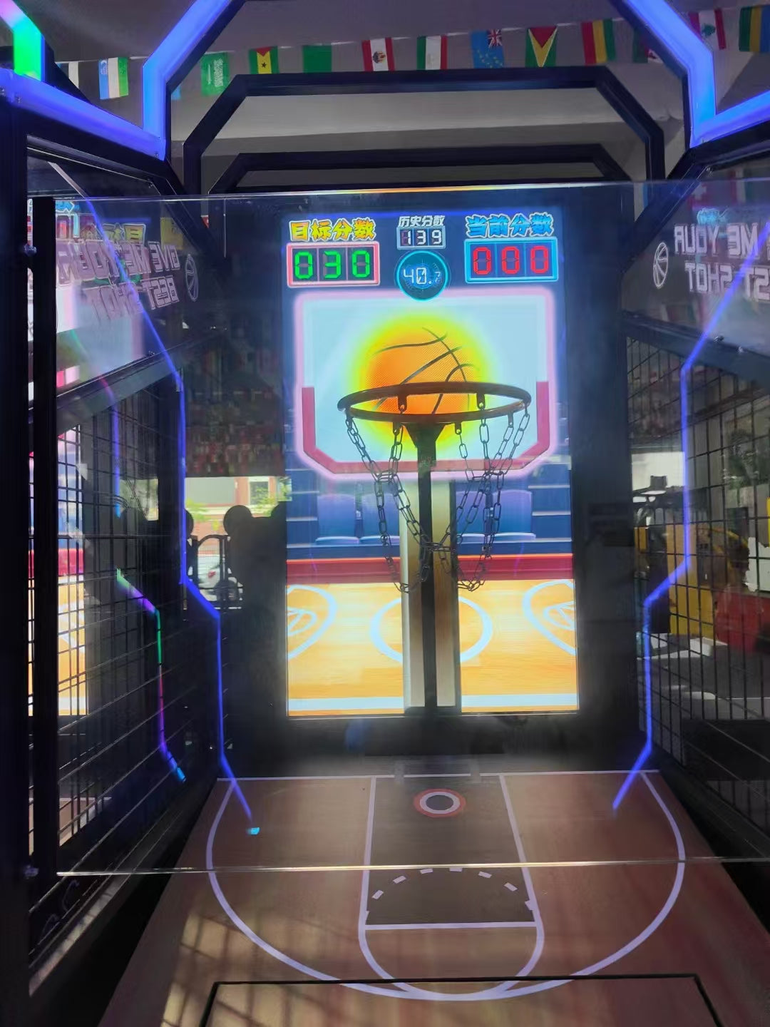 Wholesale arcade operated basketball machine
