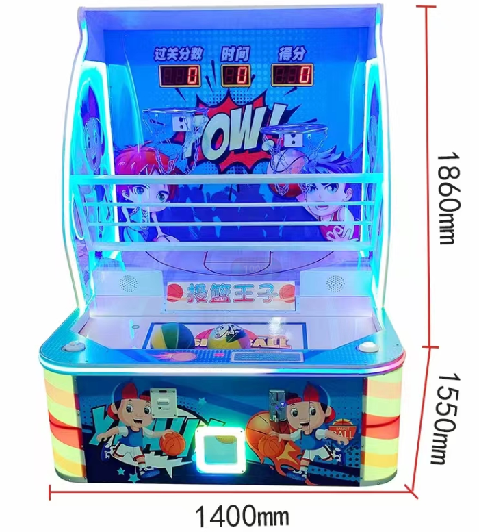 2 Children's Basketball Machine