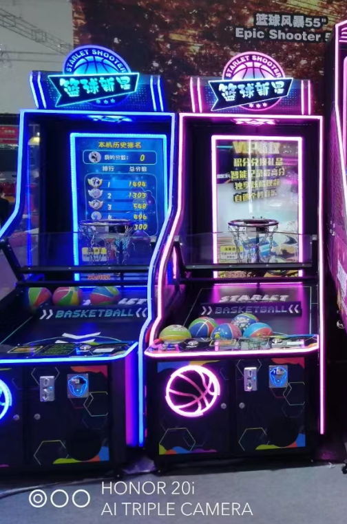game machine arcade shooting hoops basketball machines basketball machine