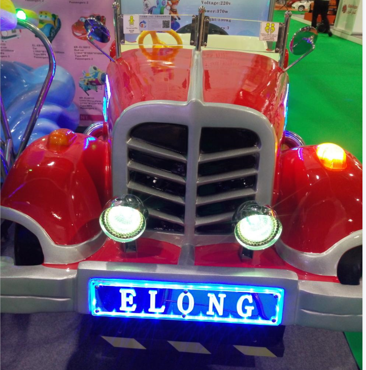Vintage Car Kiddie Rides
