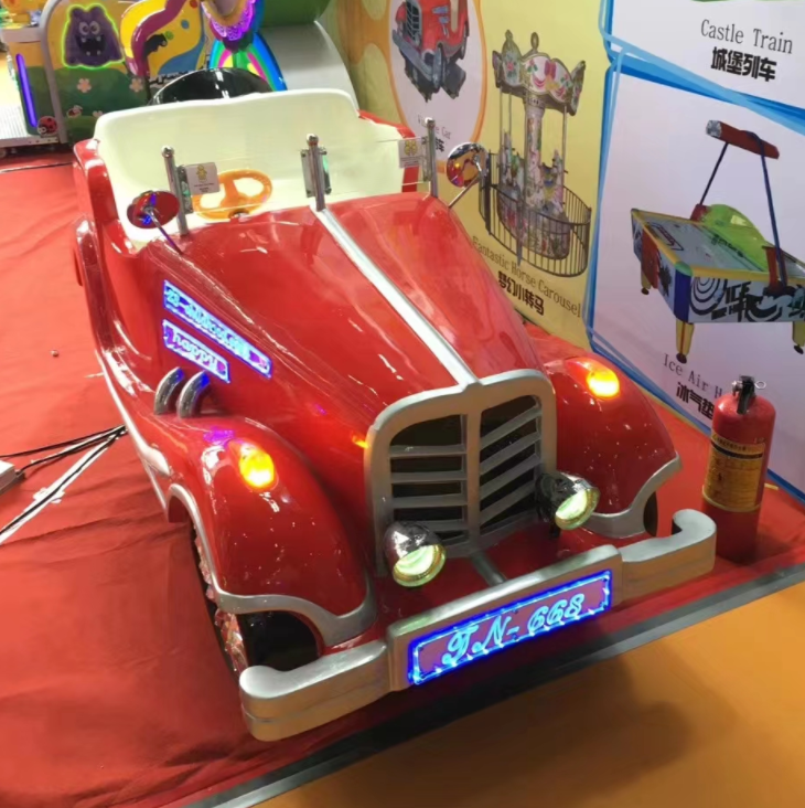 Vintage Car Kiddie Rides