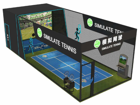 Indoor Tennis Simulator commercial digital sports equipment image 4