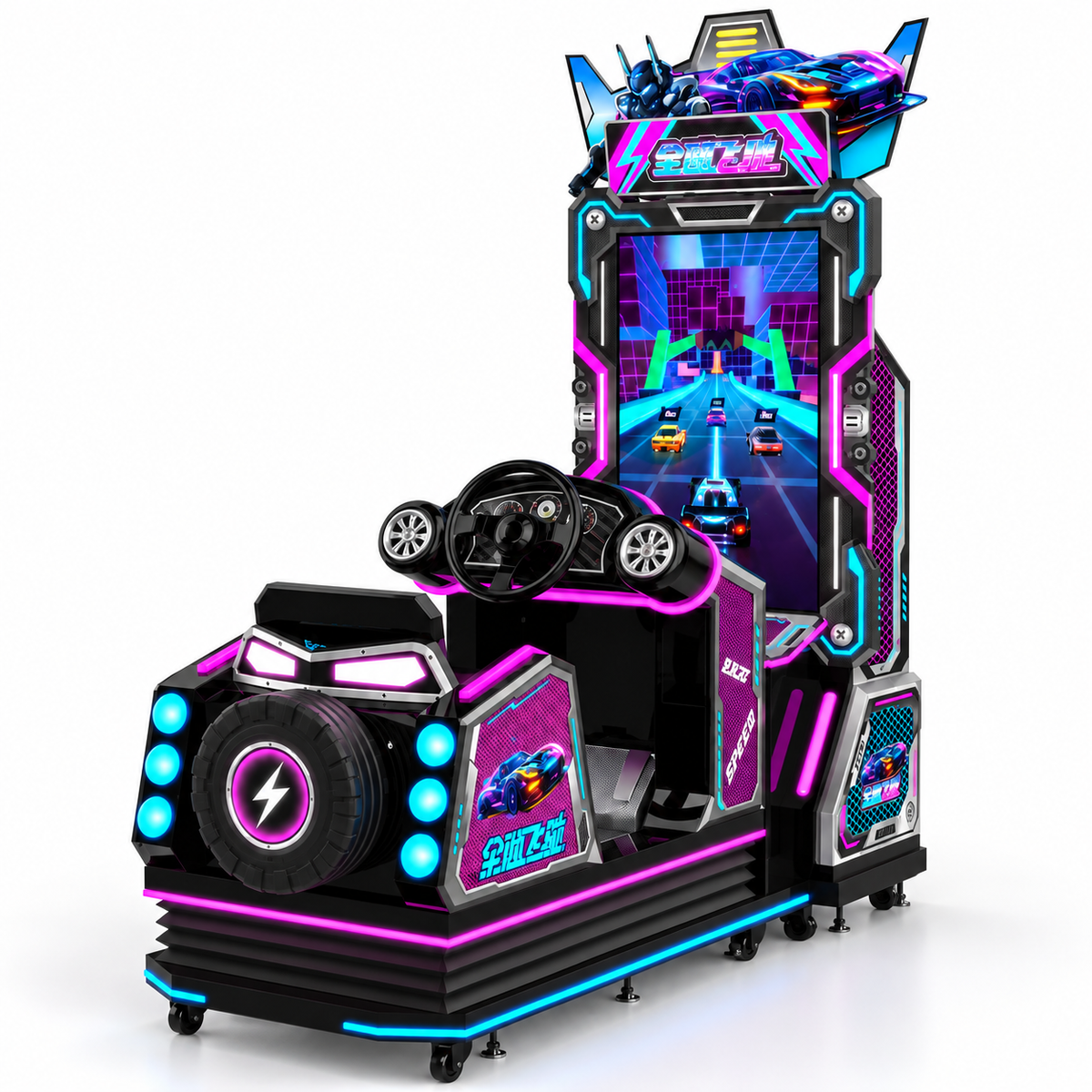 Driving arcade machine front view