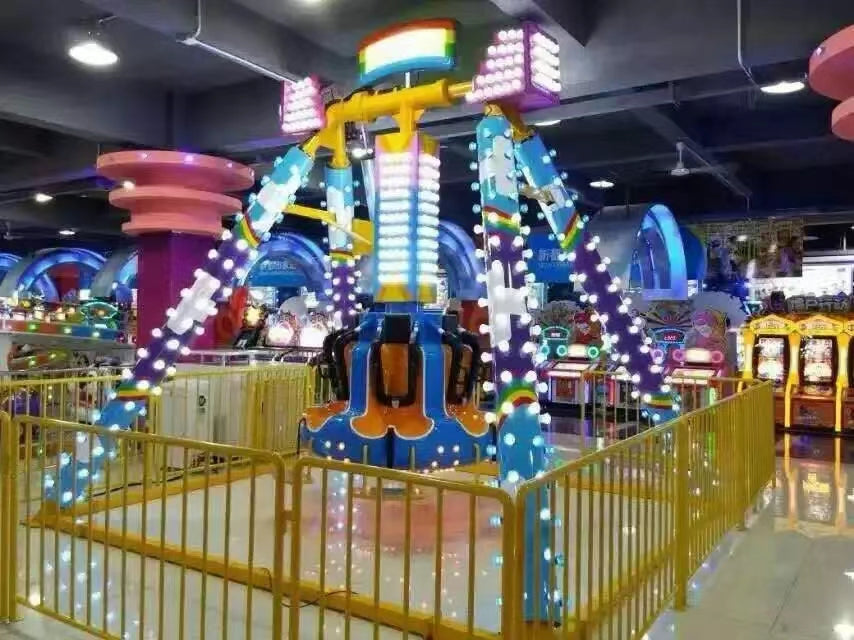 Small Pendulum Ride