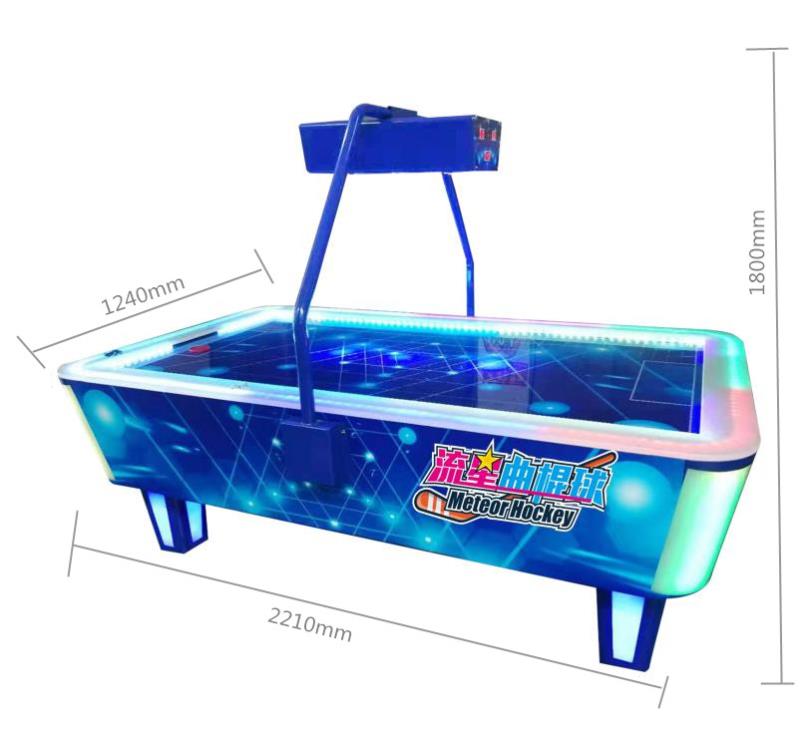 Colorful Air Hockey