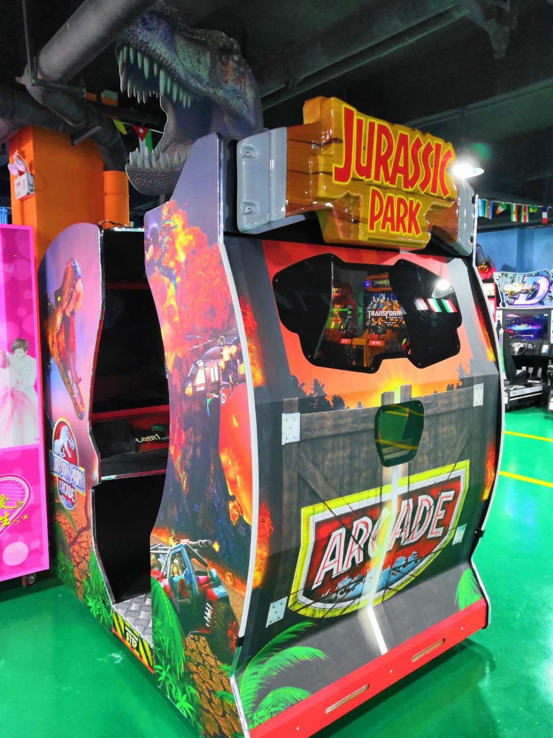 Jurassic Park shooting game