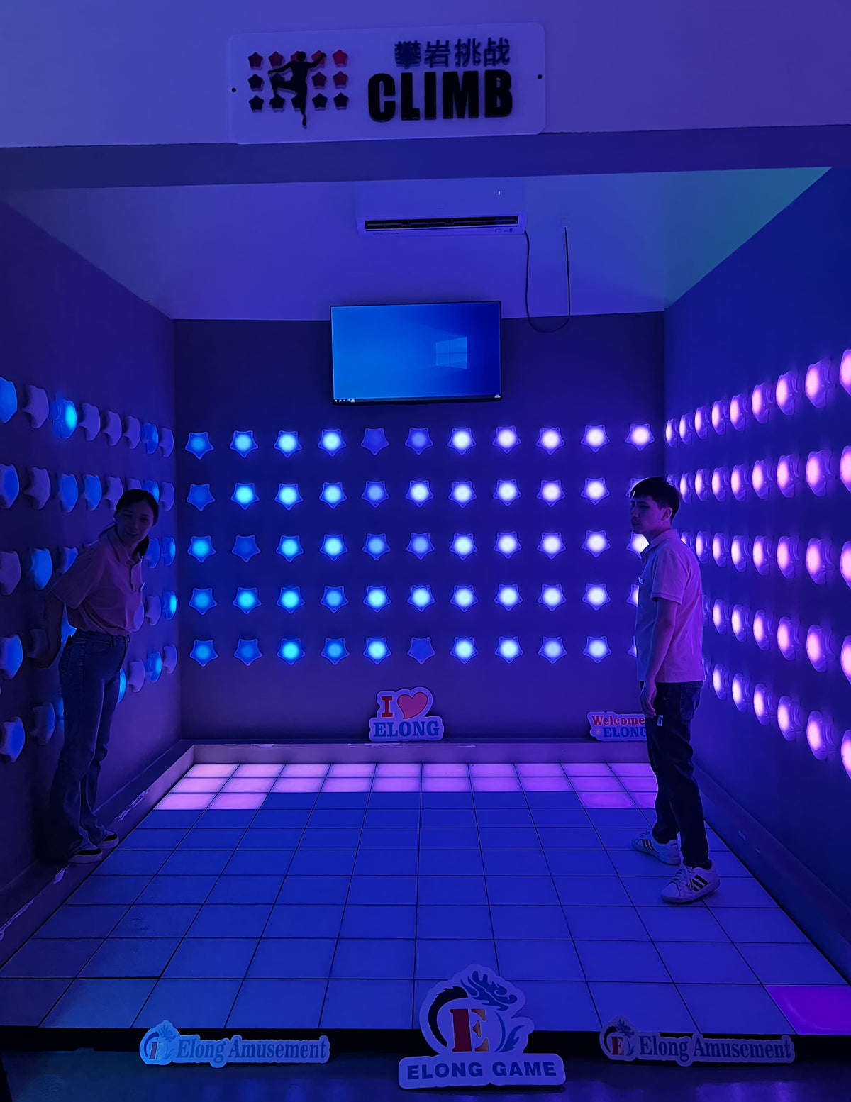 Interactive Climbing Wall commercial active gaming equipment image 4