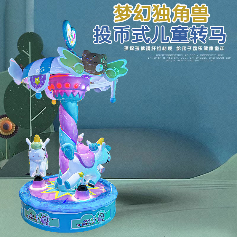 Coin operated metal carousel kiddie carousels