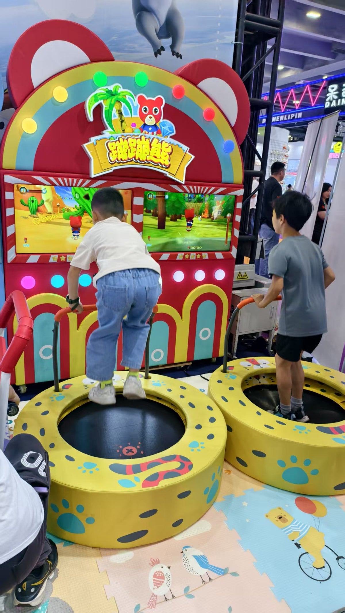 Indoor Children's Trampoline with Metal and Plastic Materials Coin Operated Games in English-Speaking