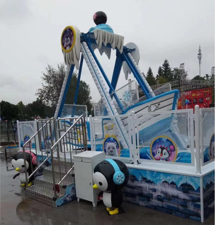 12 Seats Pirate Ship