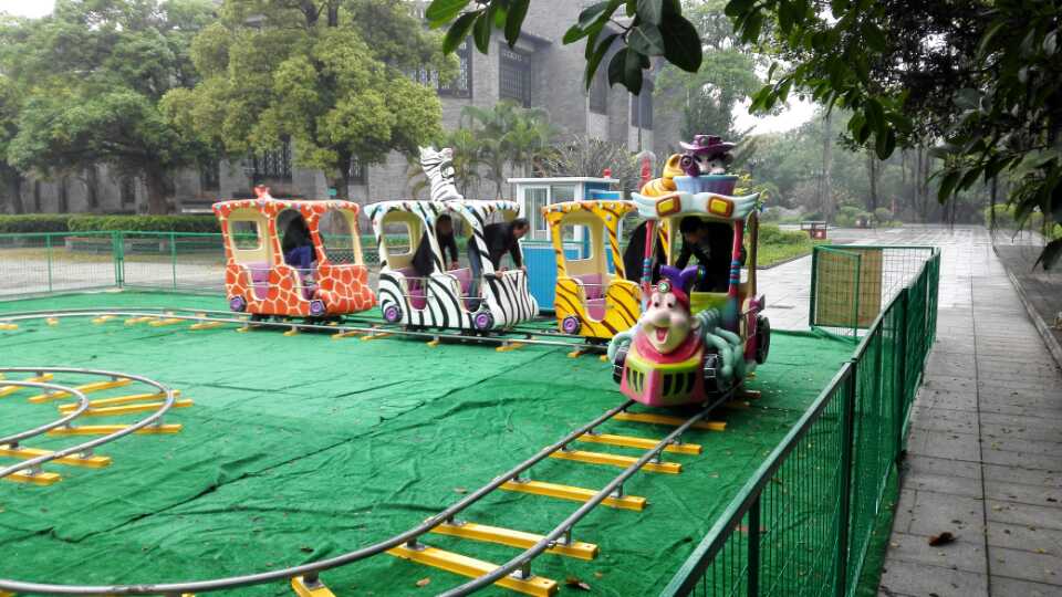 Track Train Ride