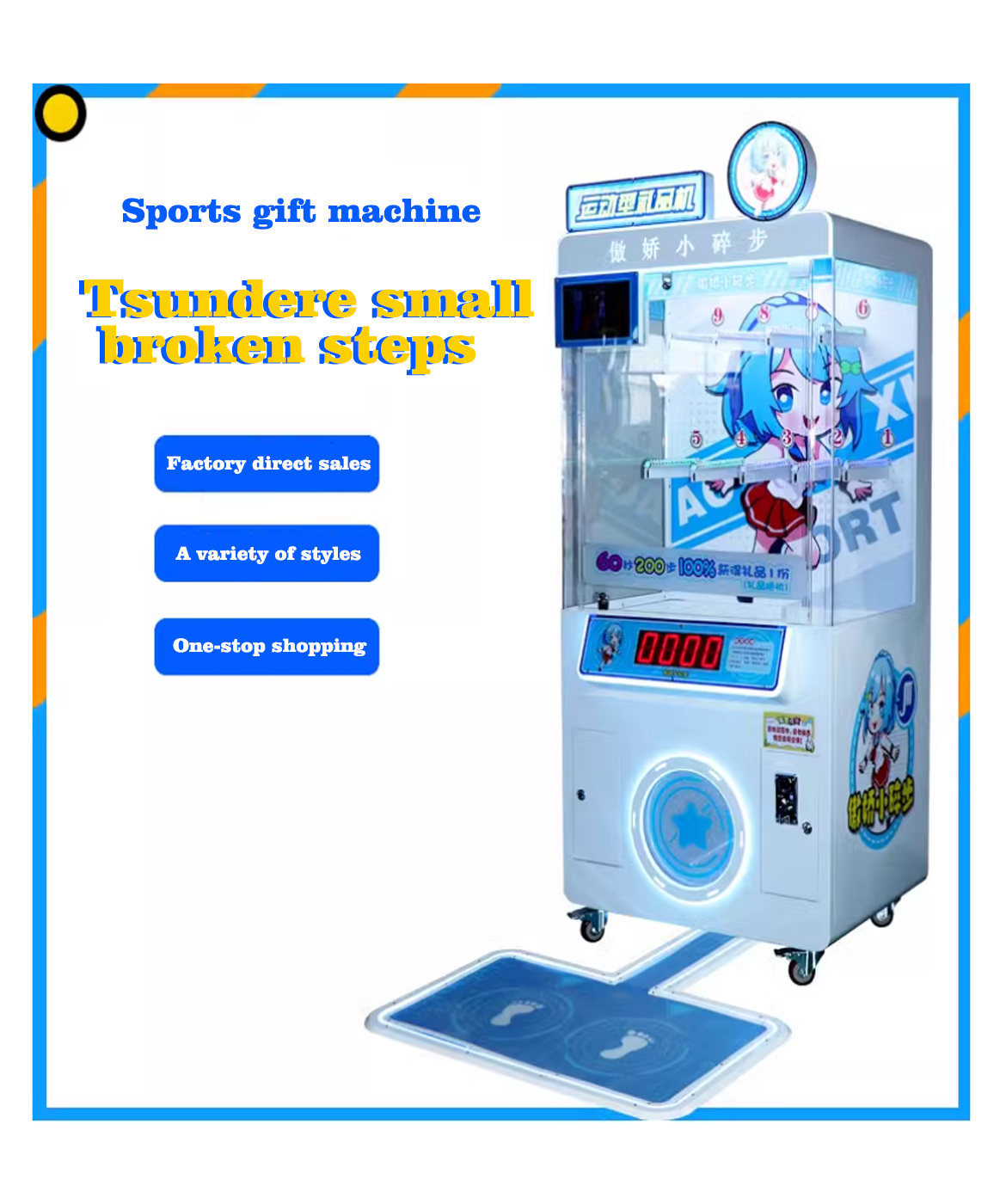 running sports challenger arcade game