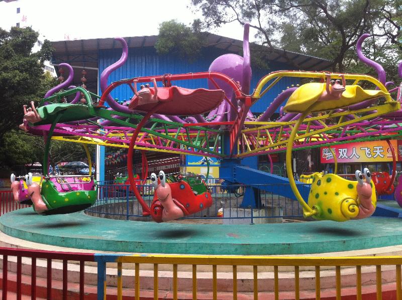 24-Seat Snail Double Flying Chair