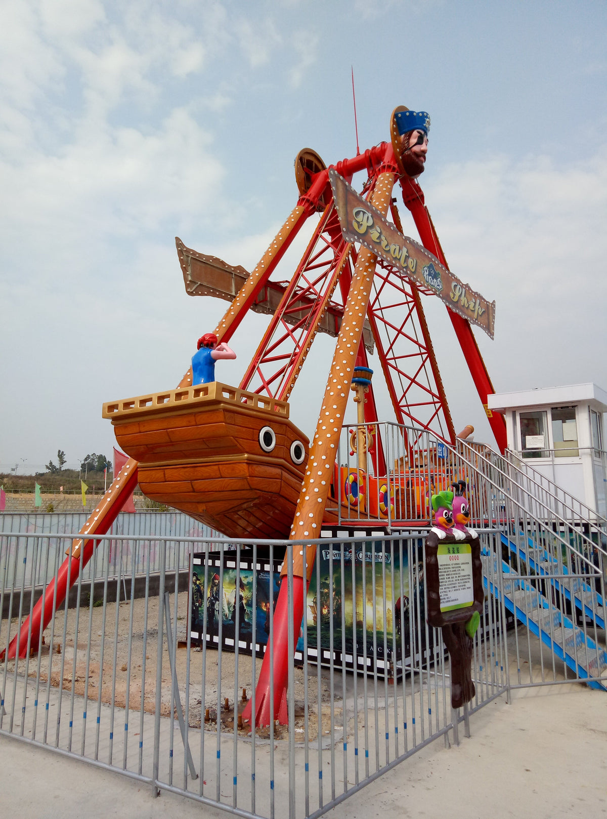 Viking Boat Ship